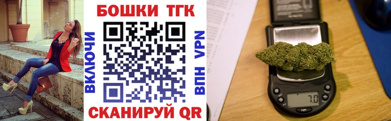 Сколько стоит Кореновск Гашиш  КОКАИН  APVP  АМФ  МЕФ 