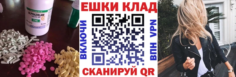 Экстази бентли  магазин    ОМГ ОМГ онион  Кореновск 