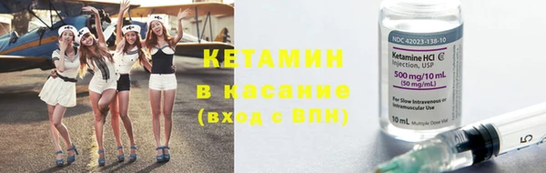 мдпв Богородицк