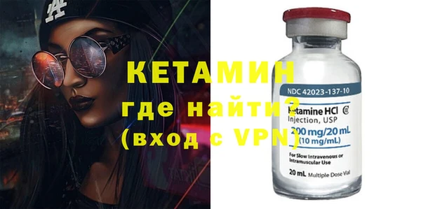 мдпв Богородицк