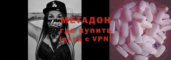 мдпв Богородицк