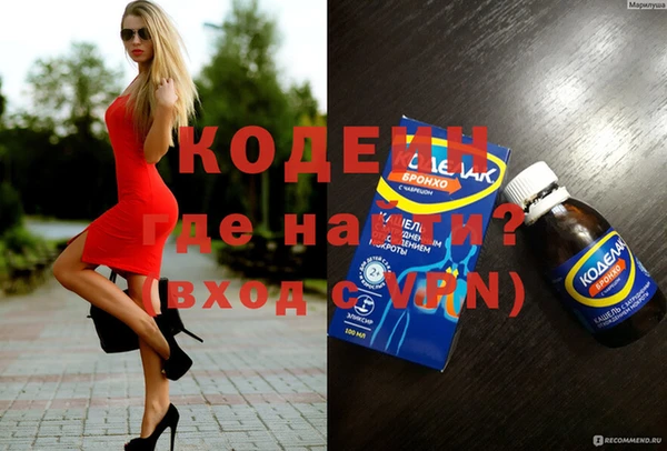 мдпв Богородицк