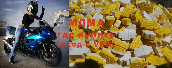 скорость Тында