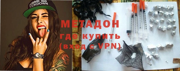 мдпв Богородицк