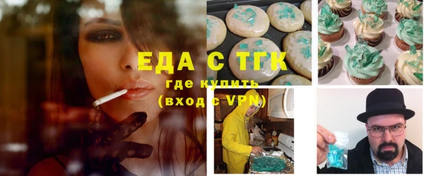 кокаин VHQ Туринск